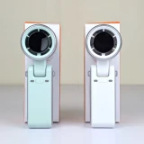 Gadgets & Electronics