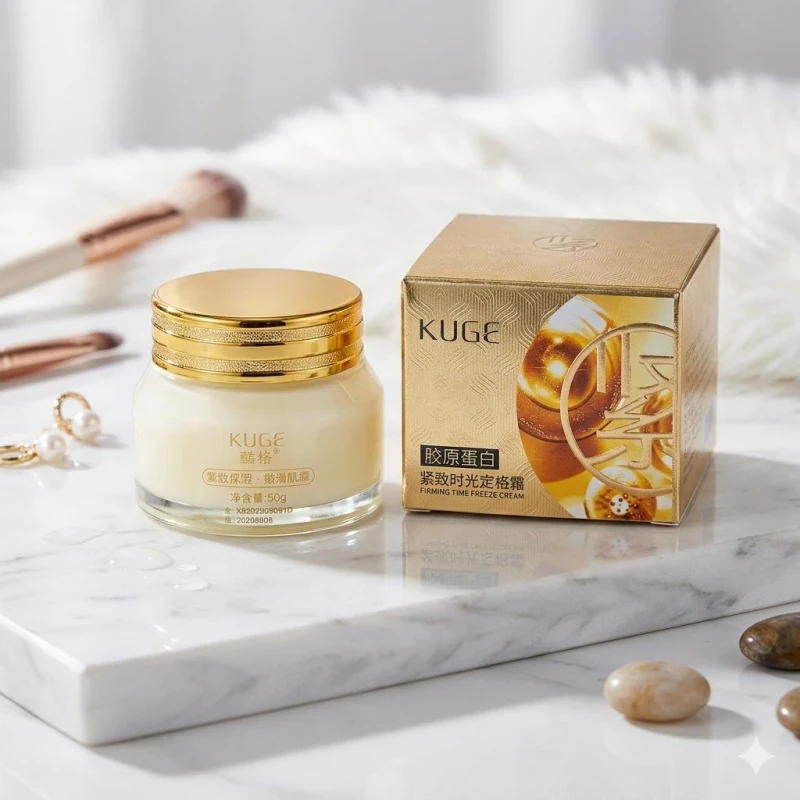 Kuge (酷格) Collagen Firming Time Freeze Cream
