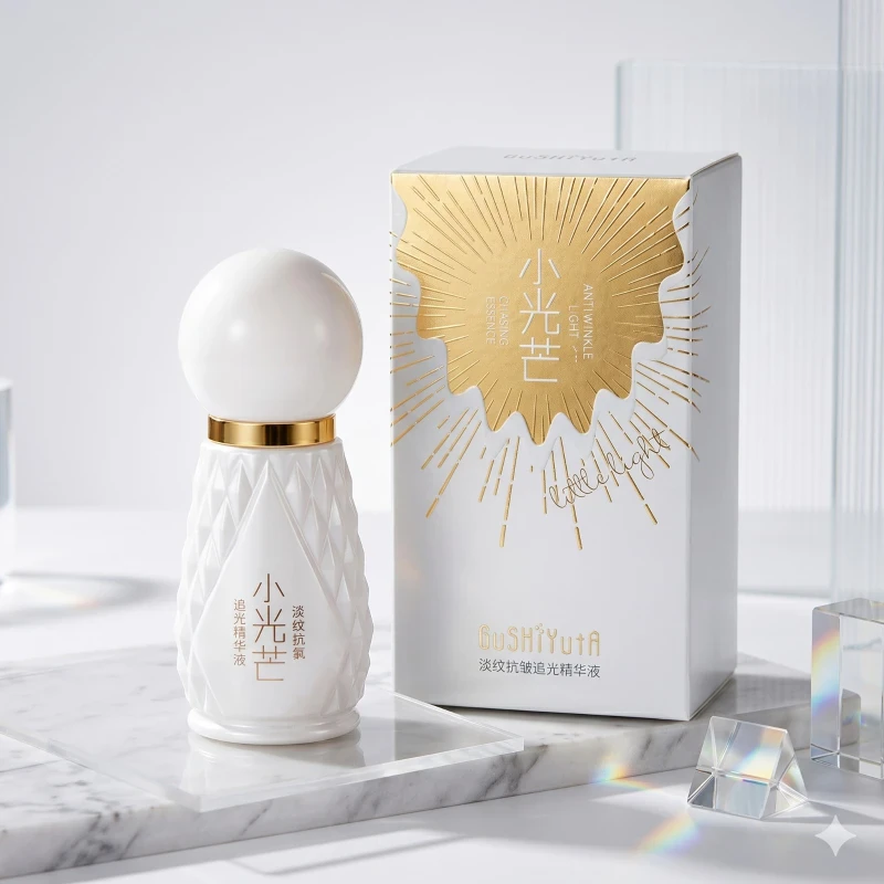 GuShiYuta Follow Light Essence