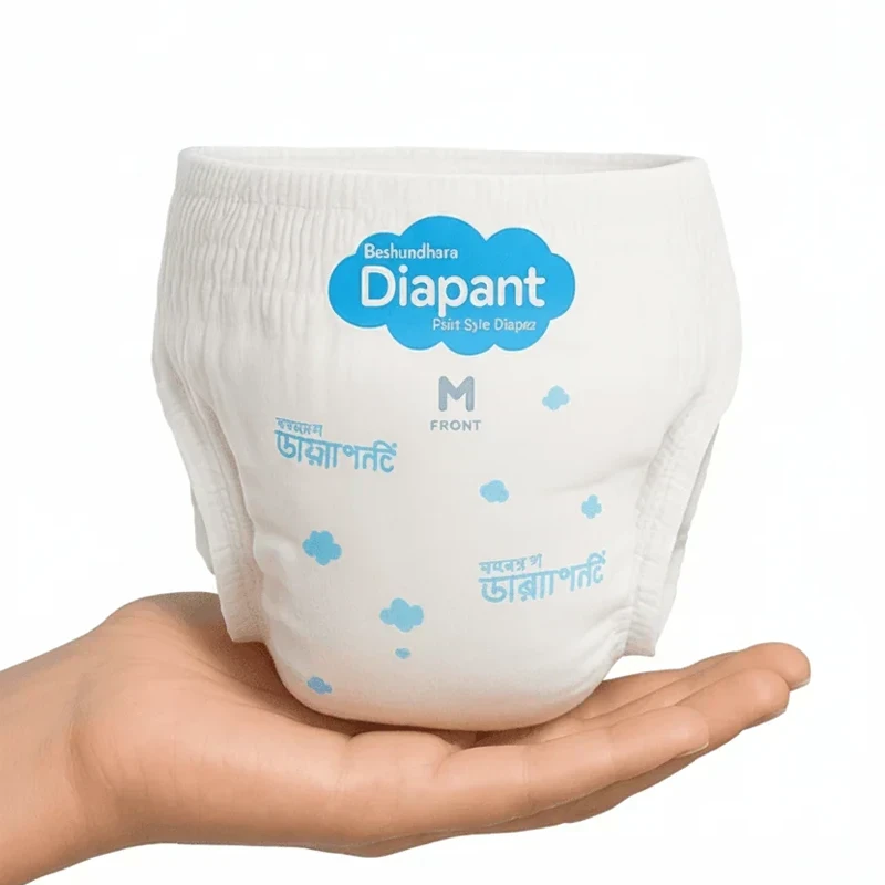 Bashundhara Pant System Loose Diaper (50 Pcs)